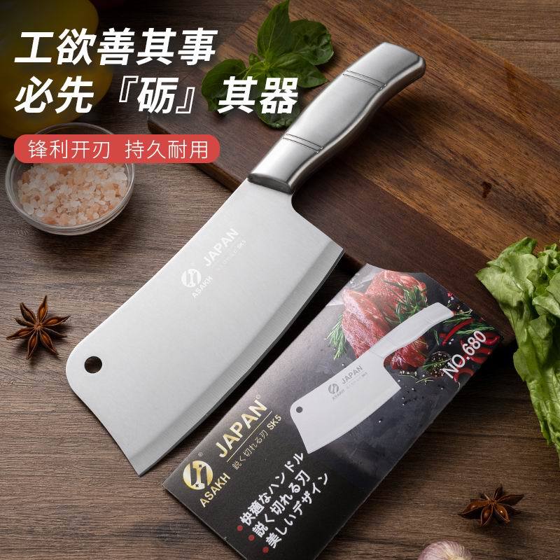 Нержавеющий нож с полой ручкой, универсальный нож для нарезки курицы и утки