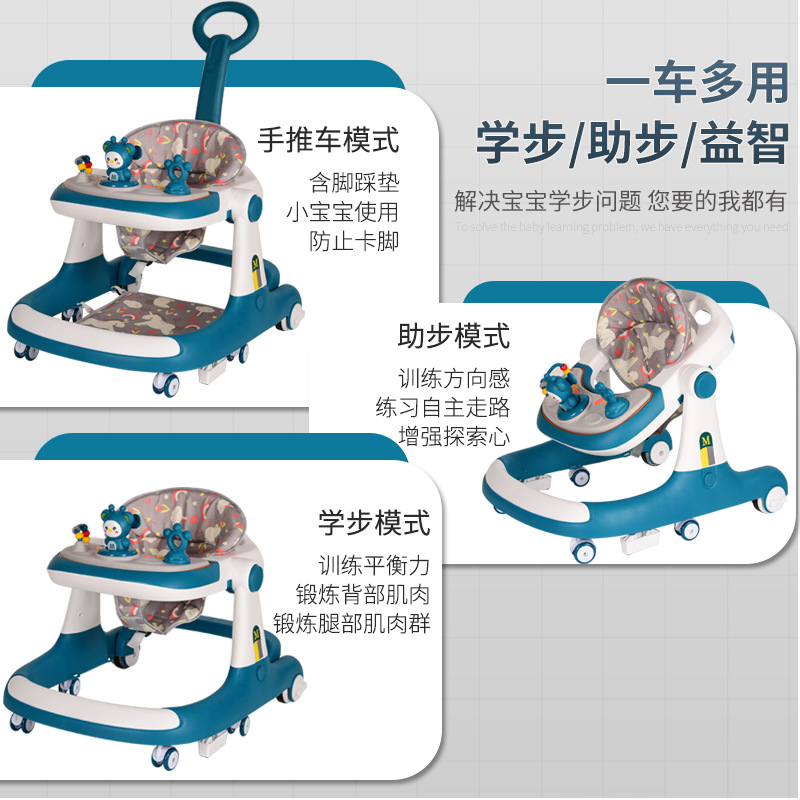 New Kidsren's Walker 1-2-3 Years Old Male and Female Baby Starting Balance Car Three-In-One Infant Walker