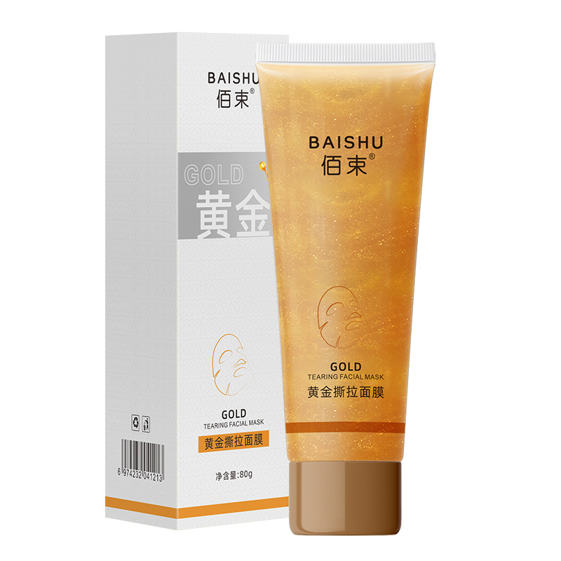 Gold tearing mask deep cleansing blackhead removing acne tender smooth shiny skin Men's coated mask wholesale