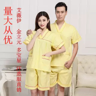 Оптовые хлопковые сауны, купальные костюмы для мужчин и женщин, цепочные сауны