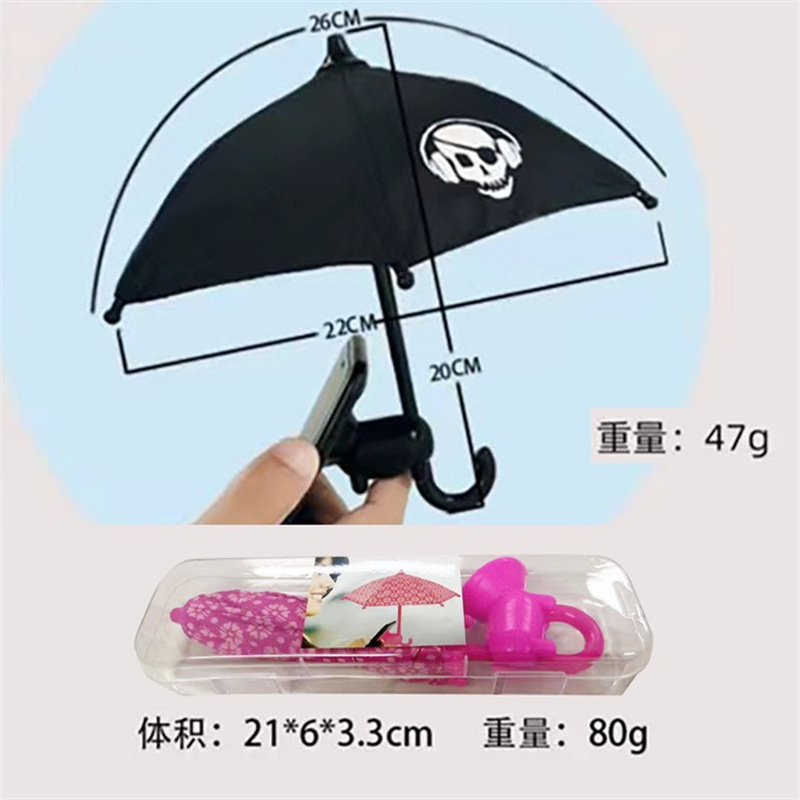 Creative Silicone Piggy Suction Cup Mobile Phone Takeaway Umbrella Lazy Stand Umbrella Parasol Screen Printing Promotional Gift Portable