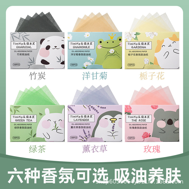 Tiimif Facial Oil-Absorbing Paper Facial Oil-Absorbing Oil-Control Oil-Absorbing Facial Paper 100 Pieces Fragrance Portable Removable Box