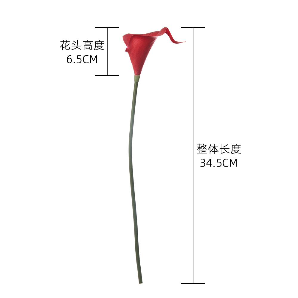 Amazon Pu Mini Calla Lily Artificial Flower Fake Flower Wholesale Wedding Bouquet Home Decoration Cross-Border