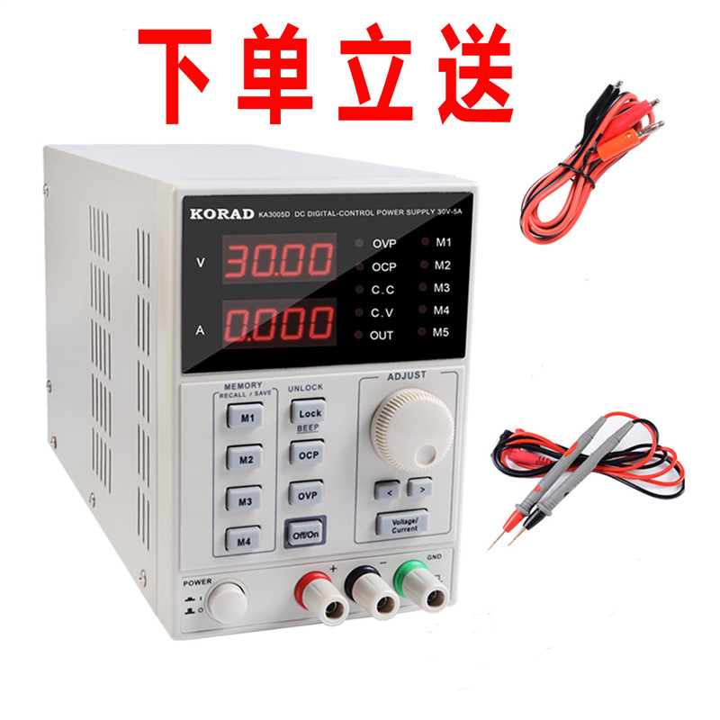 Korad Core Source Ka3005D Programmable Dc Adjustable Regulated Power Supply 30V 5A 3A Repair and Testing