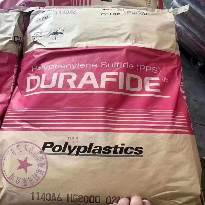 Selling Japanese Poly Pps High Toughness White Injection Molding Grade Pps High Rigidity and Chemical Resistance