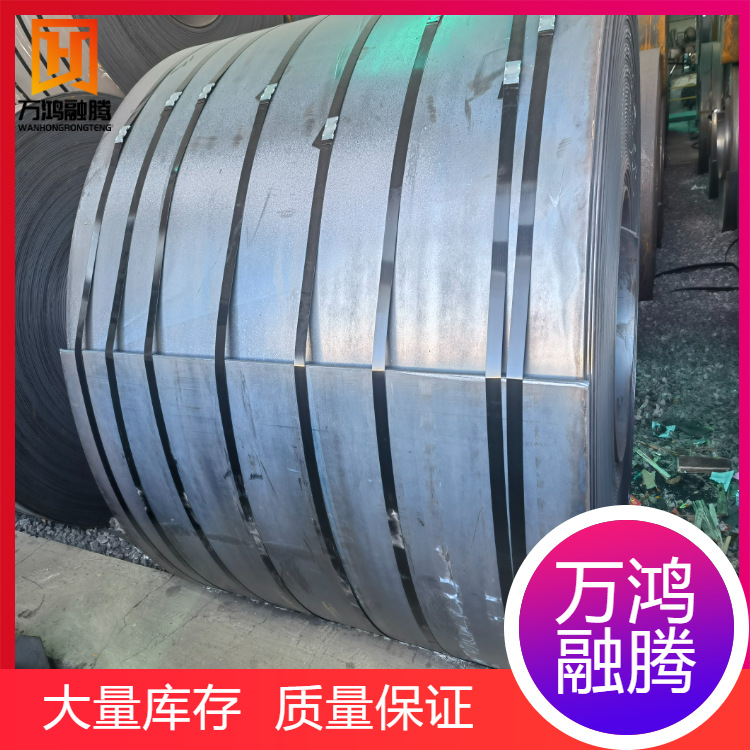Wholesale Hot-Rolled Plate S355Mc, S420Mc, S460Mc, S500Mc, S550Mc, S600Mc Hot-Rolled Spot