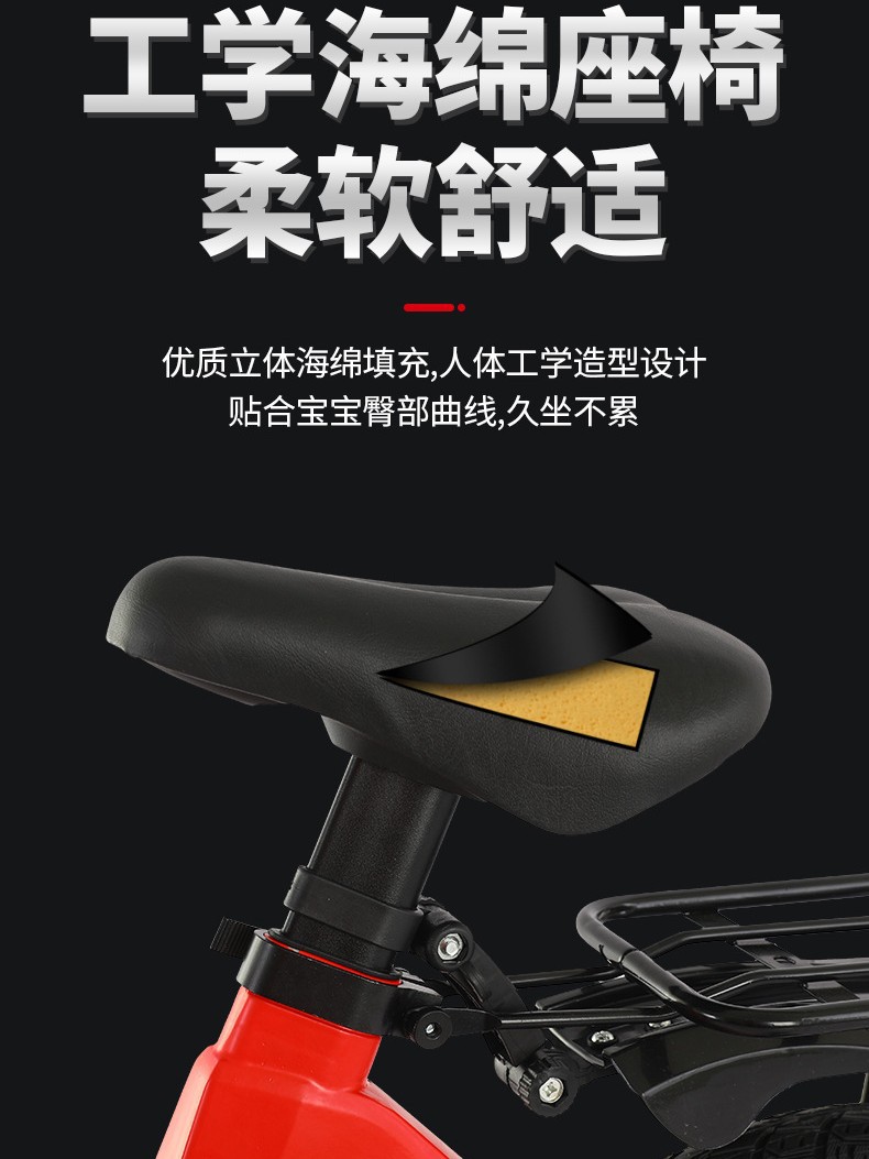 Children's bicycle magnesium alloy disc brake with auxiliary wheel for boys and girls 3-6 years old bicycle student car baby scooter