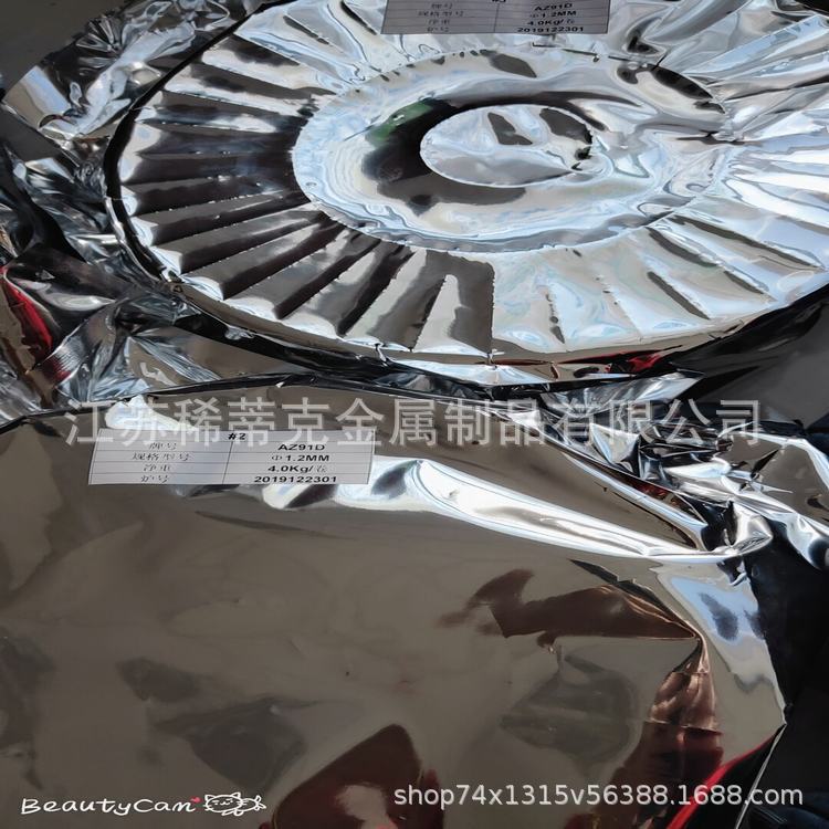 Поставка сплава 138 ℃ для маскировки, проволока из олова и сурьмы, предохранитель 120 градусов, проволока с низкой температурой плавления 145 градусов