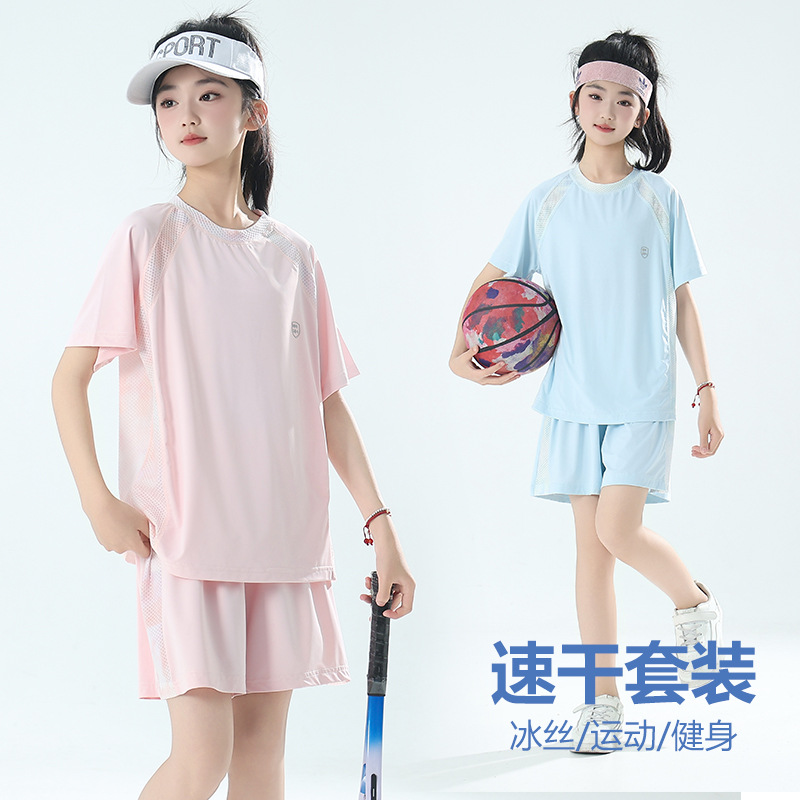 Children's Parent-Child Sports Quick-Drying suit Summer Girls' Baby Sunscreen Injury Two Boys' Outdoor Short-Sleeved Shorts