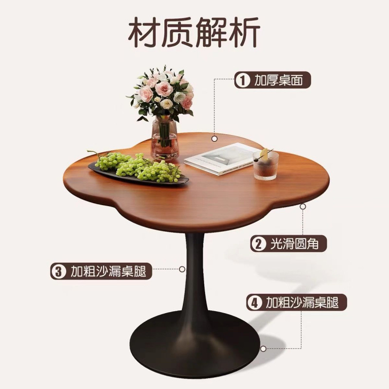 Nordic Internet Celebrity Negotiation Table Afternoon Tea Living Room Small Round Table Simple Small Apartment Coffee Table Round Home Sofa Side Table