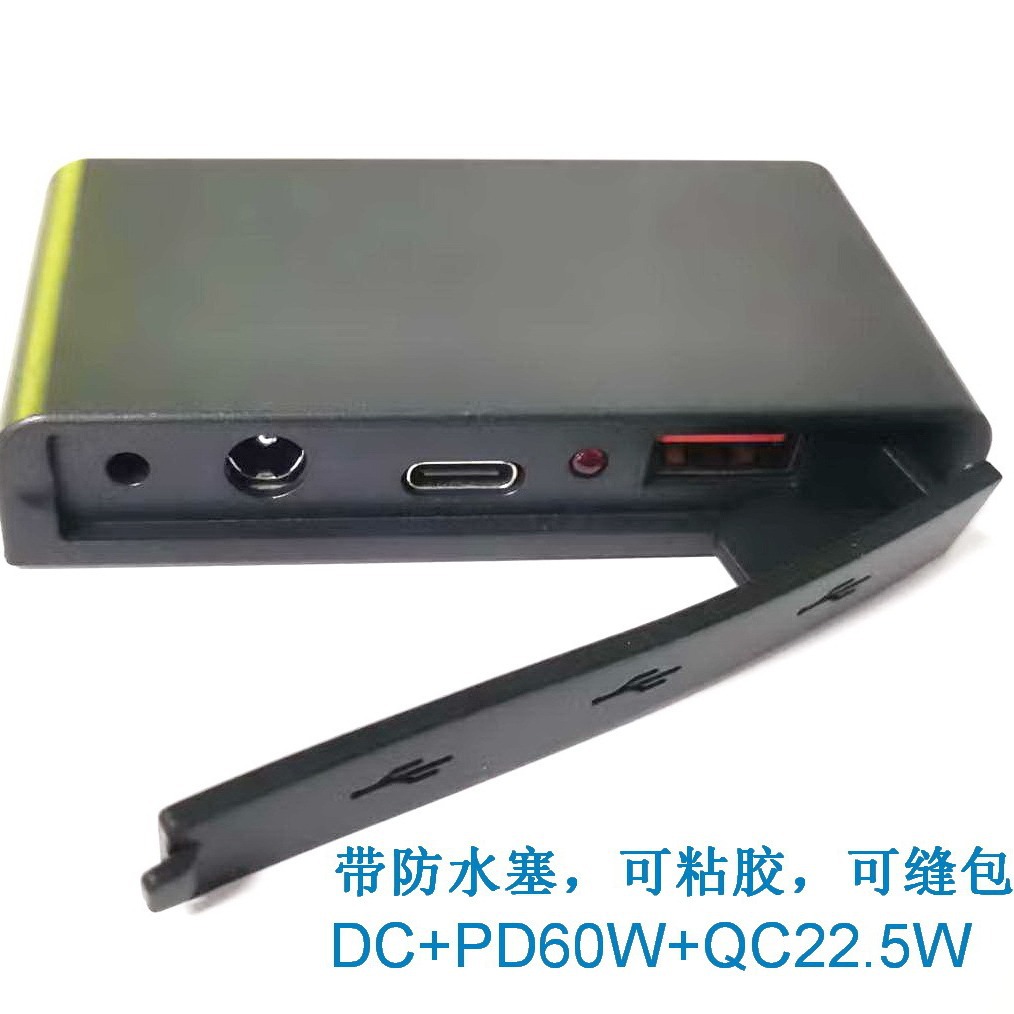 Складная солнечная зарядка, соединительная коробка FX-DTU05, 60Вт портативный зарядник