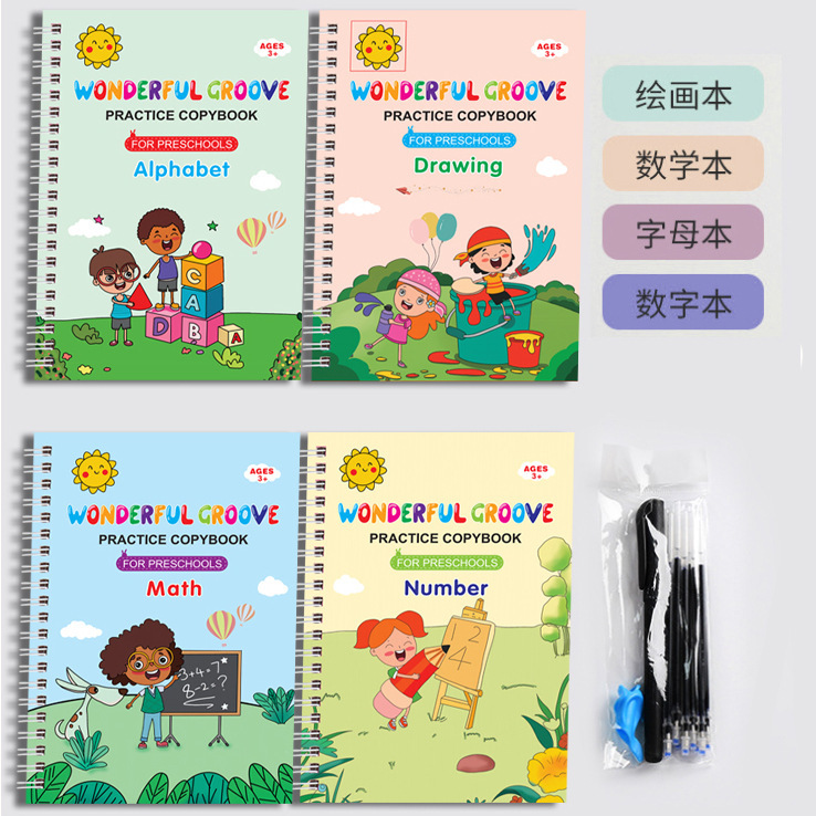 Cross-border English Copybook Children's Groove Characters Practice Enlightenment Copy Book Magic Control Pen Training Fun Learning Book Book