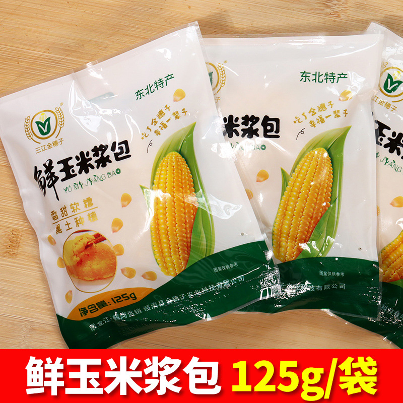 Свежая клейкая кукурузная паста пакет свежая паста Бад клейкий кукурузный торт клейкий сладкий кукурузный торт горшок выпечка завтрак лапша торт фастфуд