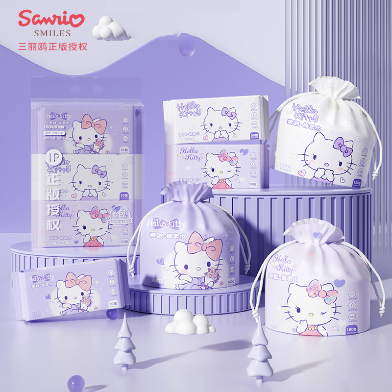 Официальное полотенце Sanrio с перламутровым узором, Hello Kitty, одноразовое, для умывания, мягкое