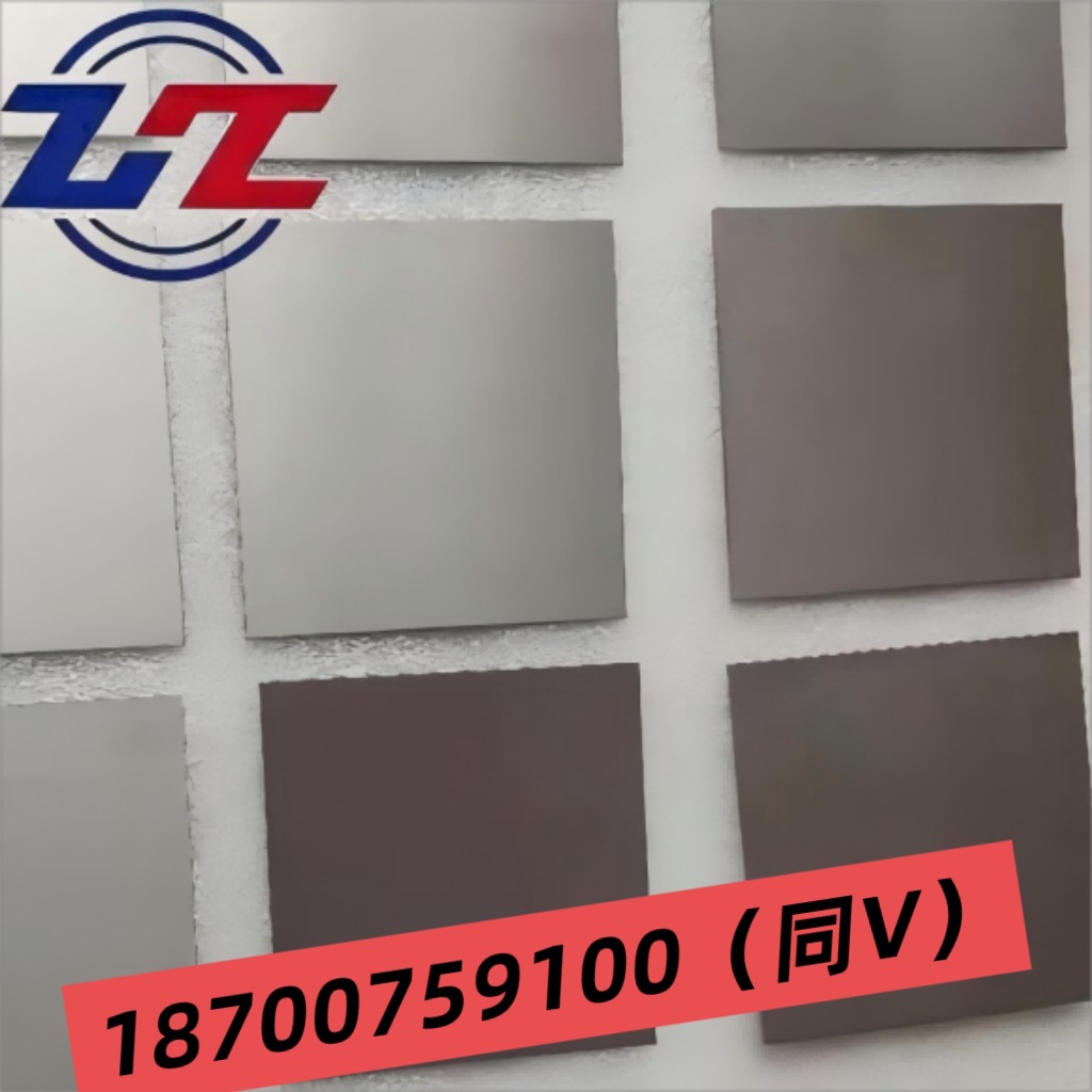 Поставка электролитических никелевых блоков 99.99%, никелевые листы, никелевые блоки, чистые металлические никелевые материалы для научных лабораторий