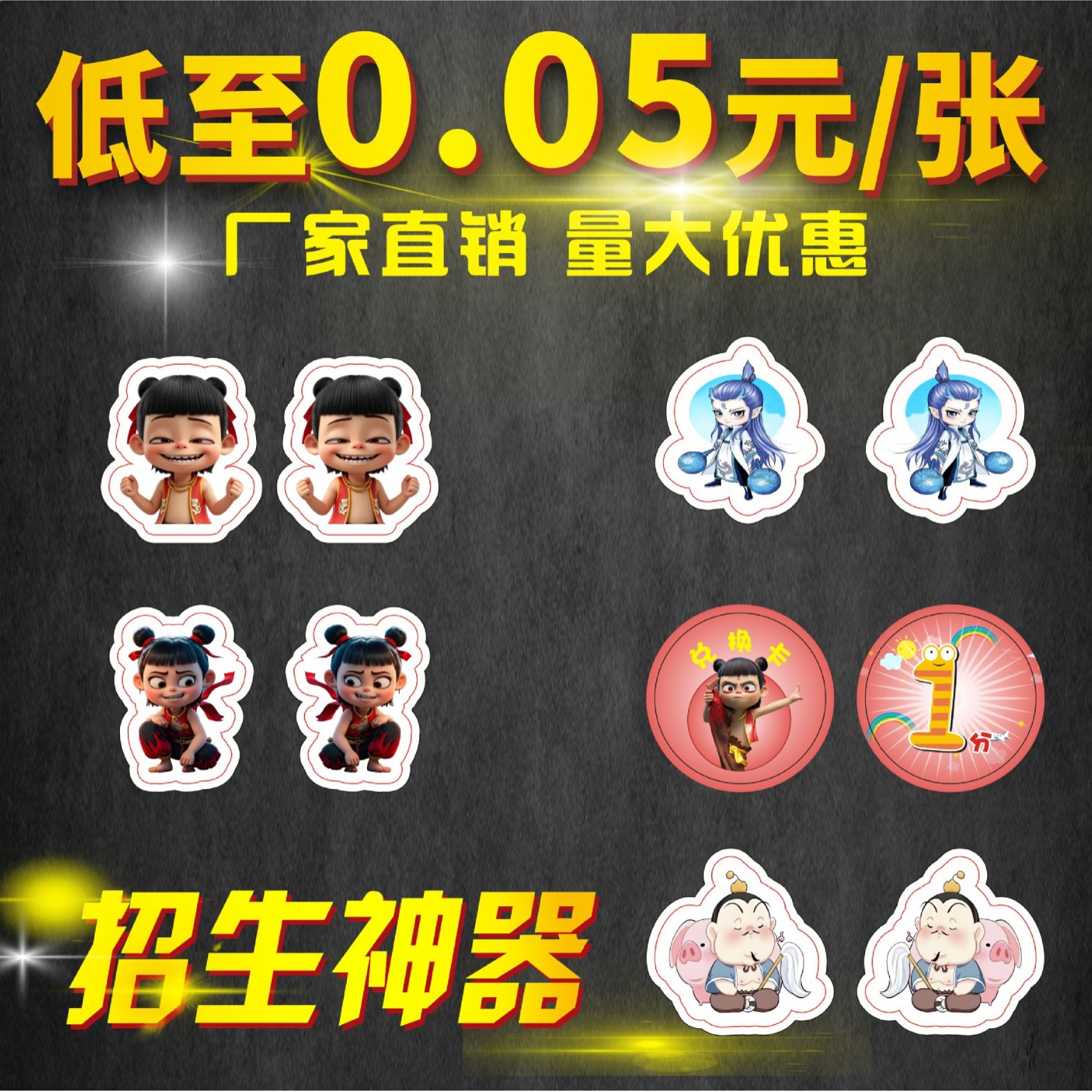 Индивидуальные карты баллов, монеты для вознаграждений, обучающие монеты, настройка логотипа