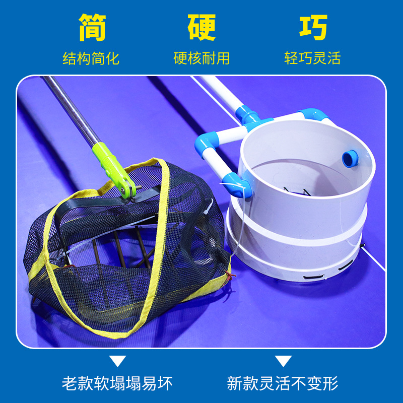 Portable Non-Deformable Multi-Angle Table Tennis Ball Picker Factory Customized