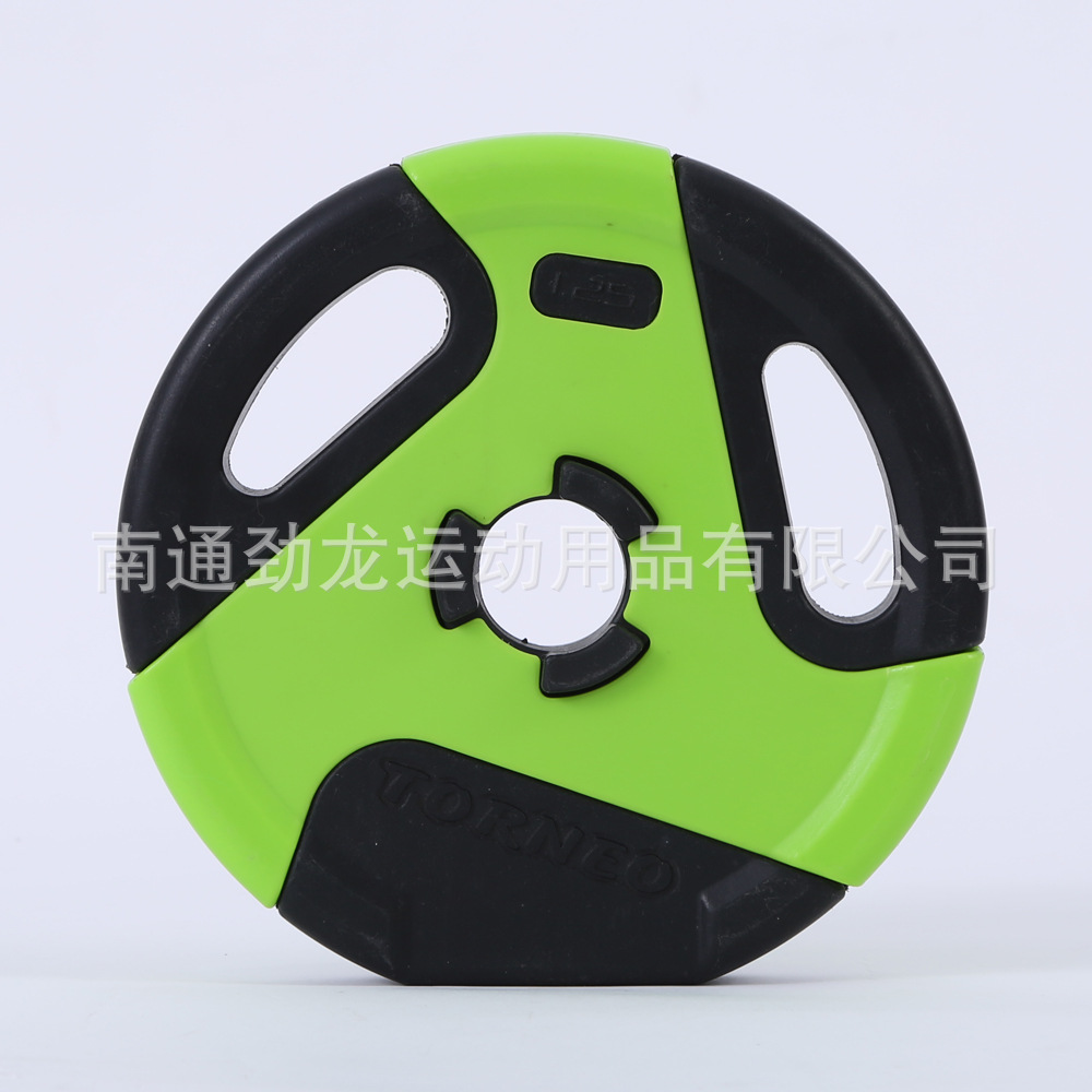 Double-Hole Barbell Piece Fitness Equipment Bench Press Weight Piece Household Weightlifting Small Aperture Bell Piece Two-Color Barbell Piece