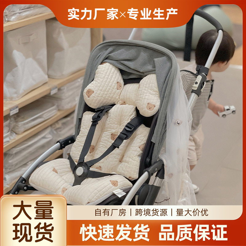 Теплая подушка для детской коляски, утолщенная, из чистого хлопка, для всех сезонов