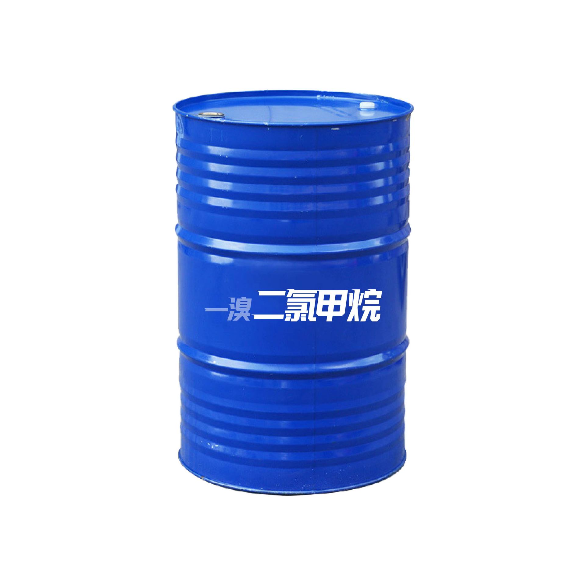 Yiphen Erchlorous Methane Industrial Grade Cleaning Agent Organic Solvent Synthesis Middle Body Yiphen Erchlorous Methane Industrial Grade