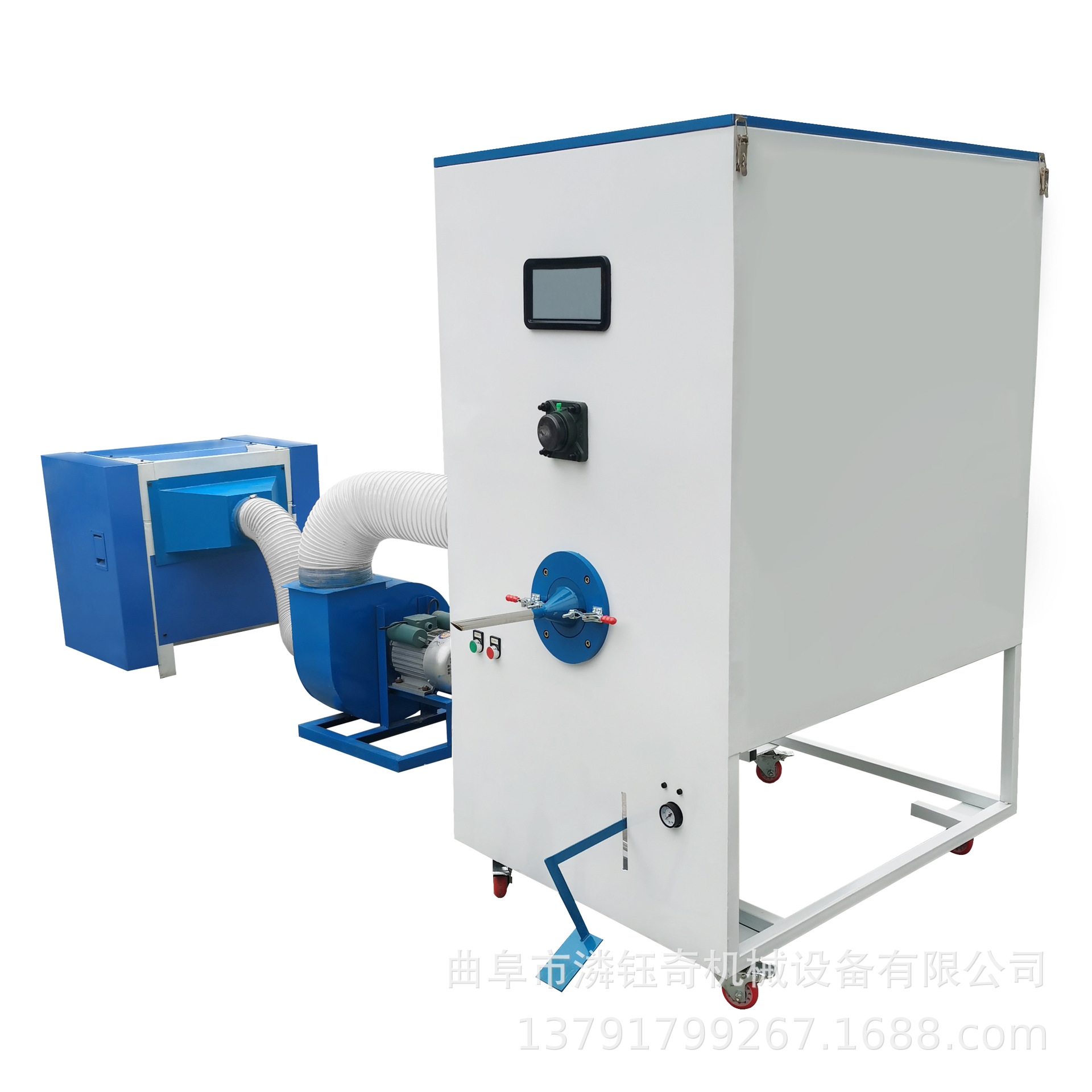 Small Doll Filling Machine Pp Cotton Short Fiber Cotton Opener Automatic Cotton Loading and Opening Machine