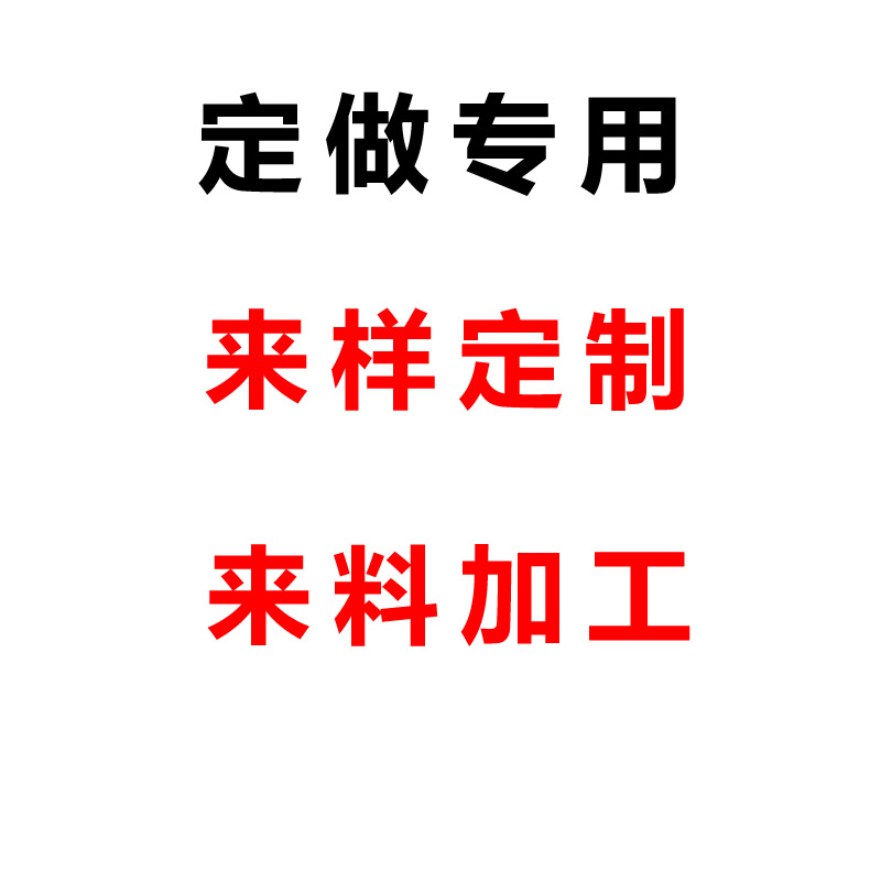 Специально за одну юань!