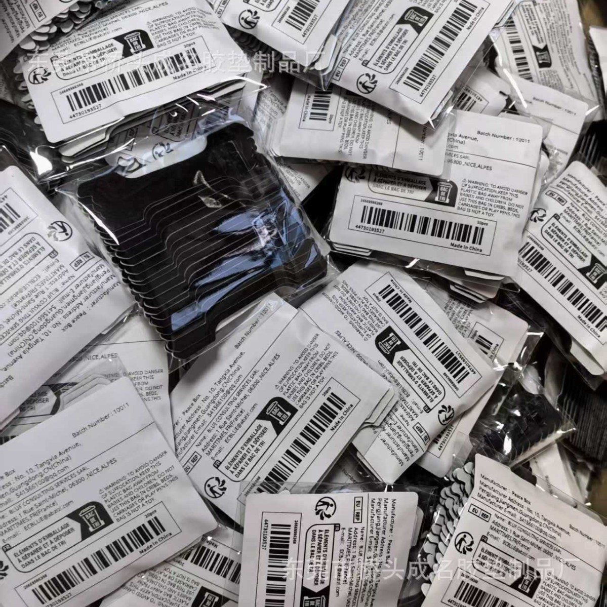 Manufacturer Supplies Ventilated Black Nasal Patch, Elastic Physical Expansion Anti-Nasal Congestion Ventilation Nasal Patch Wholesale