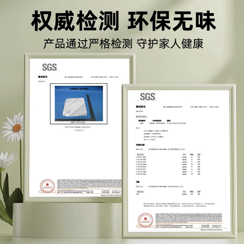 Special Wallpaper for Gray Walls, Self-Adhesive Waterproof and Moisture-Proof 3-Dimensional Wall Stickers, Wall Covering, Decorative Home Stickers, Wallpaper