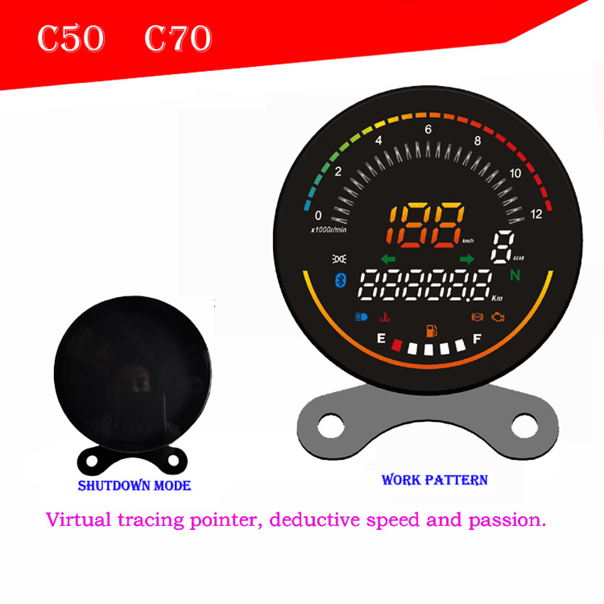 Retro Little Prince Motorcycle Instrument Parameters Can Be Adjusted, Brightness Can Be Adjusted, Virtual Pointer, Waterproof Led Digital Code Meter