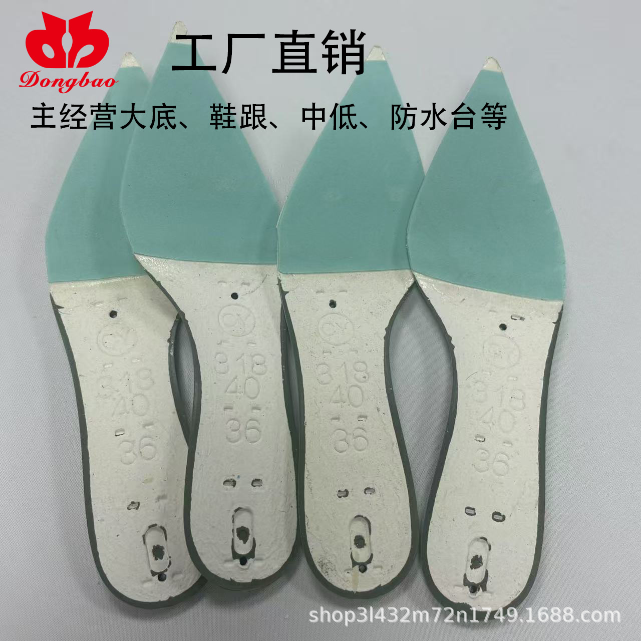 Оптовая продажа, инжекционная промежуточная подошва из ПВХ, популярная весна 2025, каблук-остроносая обувь
