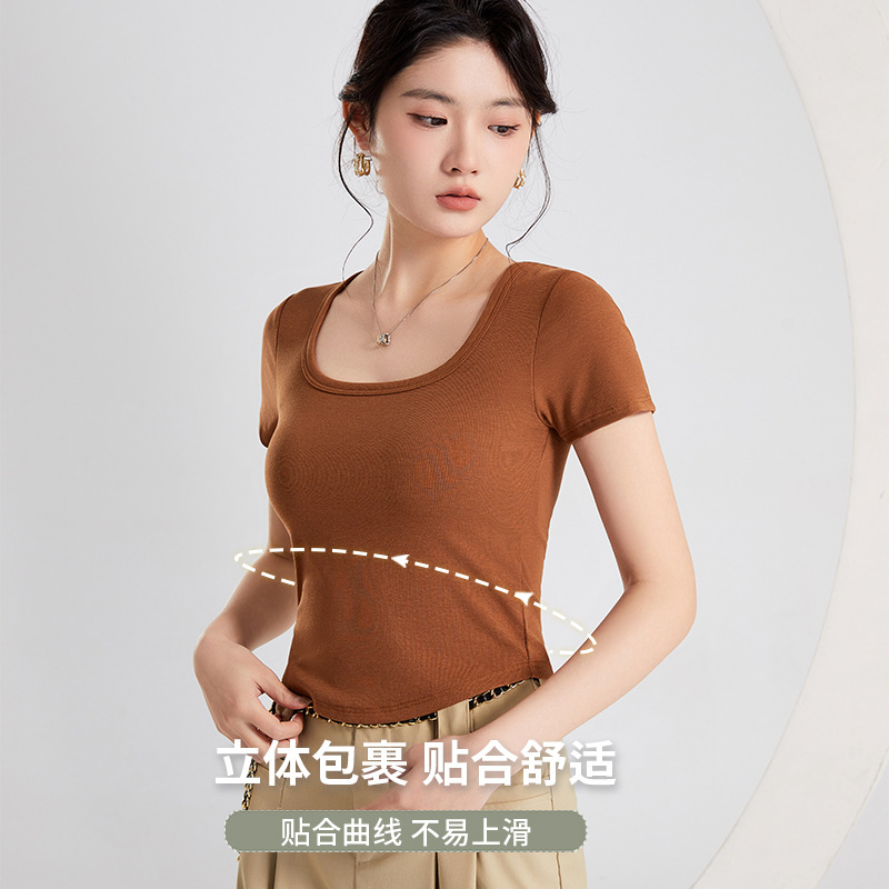 Футболка с коротким рукавом и нагрудной подушечкой, квадратный вырез, интегрированная, облегающая, комфортная, повседневная нижняя одежда