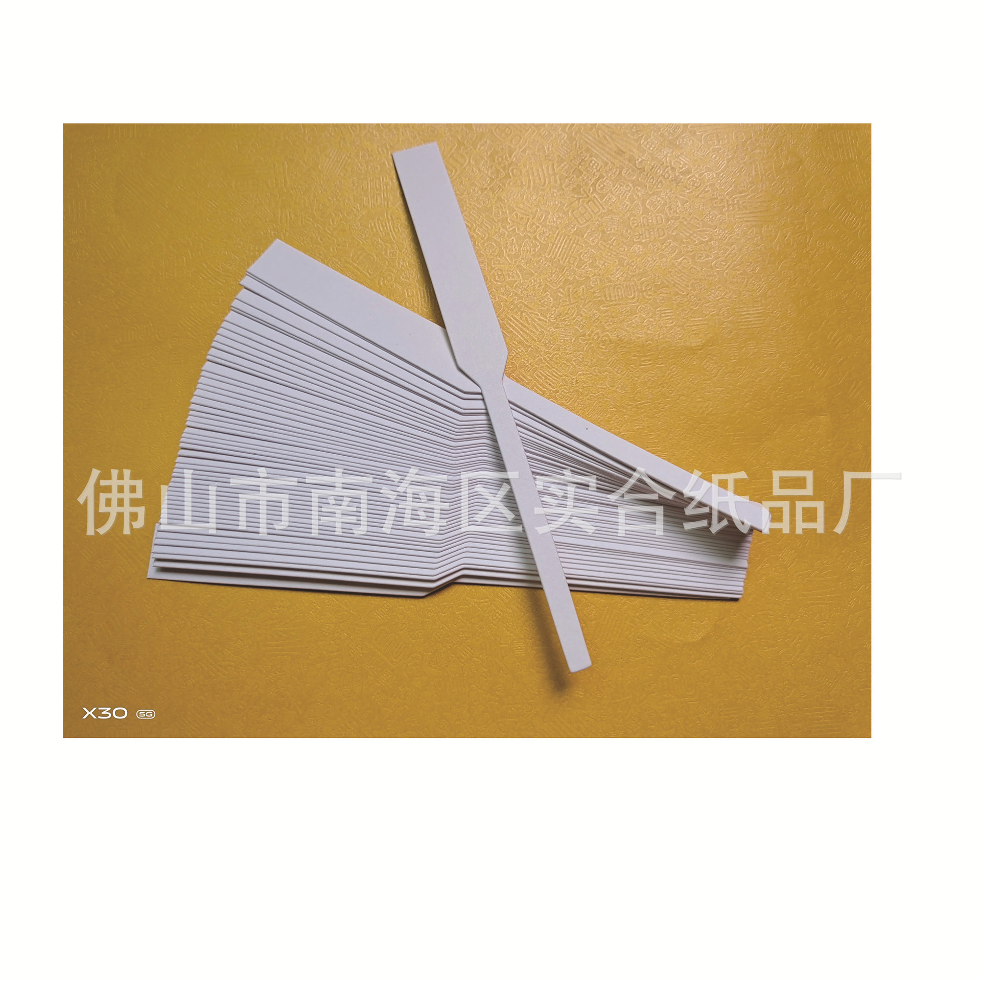 Sample Paper, Scent Test Strips, Scent Paper, Scent Strips, Perfume Test Paper, Scent Paper, Scenting Tablets, Can Be Printed, One-piece Delivery