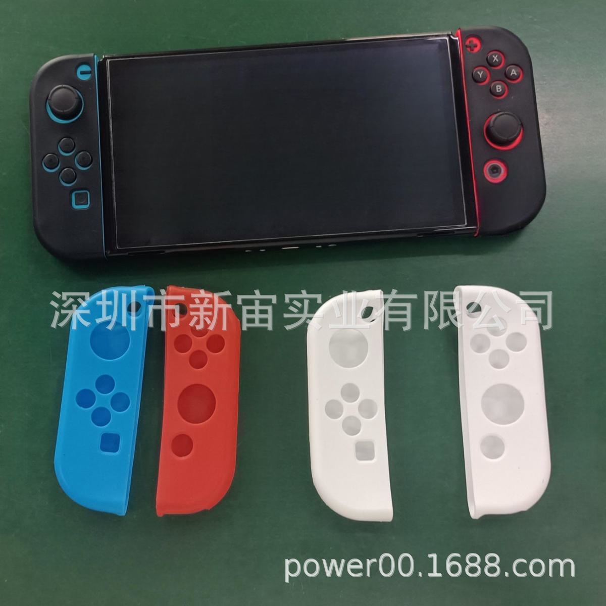 Nintendo Switch2 Joycon Handle Silicone Cover Switch2 Handle Protective Cover Switch2 Silicone