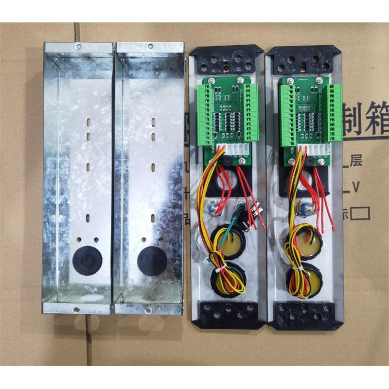 Outbound Call Box Elevator Cargo Elevator Dish Machine Stainless Steel Outbound Call Box Display Button Switch Lift Call Box