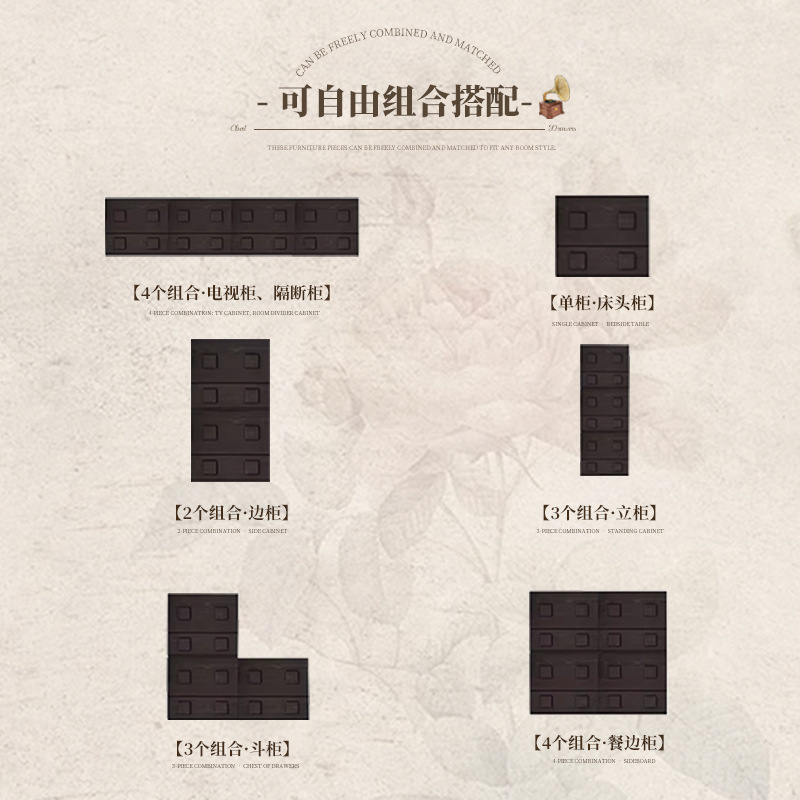 Medieval Style Retro Carmen Cabinet Tv Cabinet Living Room Combination Cupboard Modern Simple Storage Cabinet Bedside Table Multi-Function