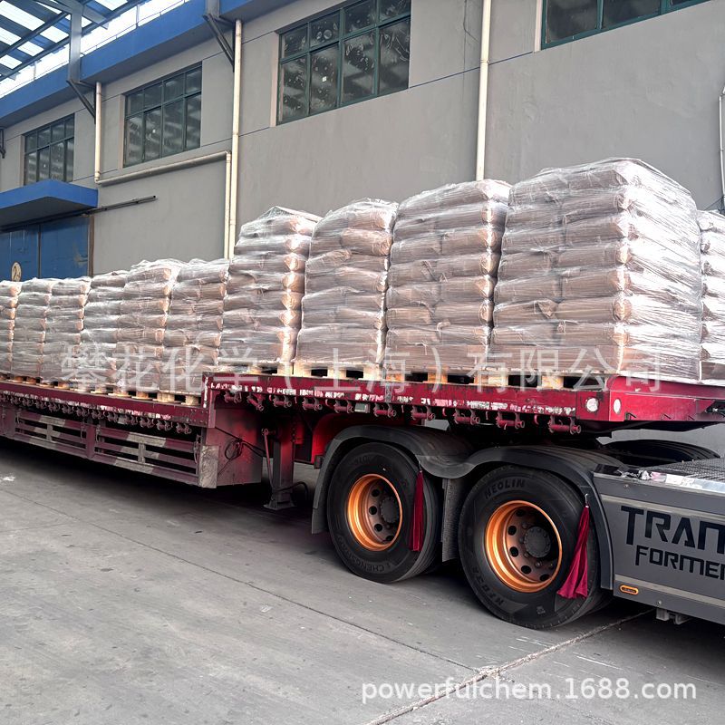 Azelaic acid extracted from plants; Azalea acid (Italy)