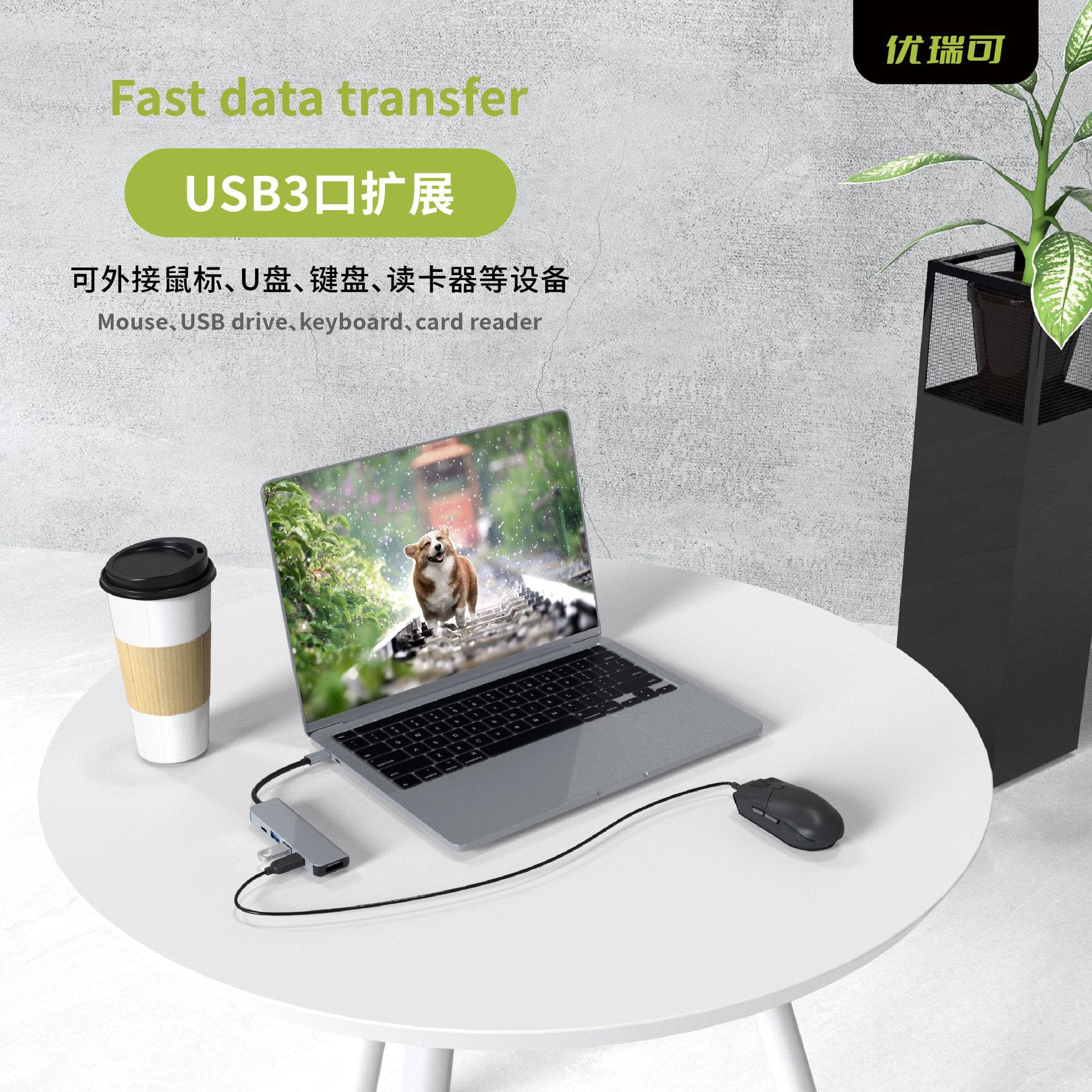 Five-In-One Docking Station Typec to Usb3.0Hub Hub 4K High-Definition Converter Multi-Function Docking Station