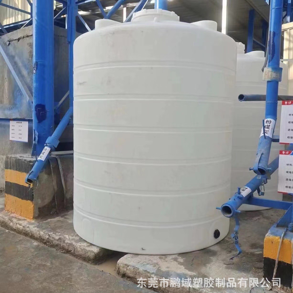 5т, 10-тонный пластиковый бак для хранения воды, вертикальная утолщенная круглая большая бочка, бак для хранения говяжьих сухожилий, промышленный смешивающий бак
