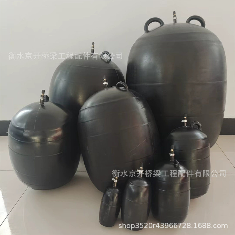 Pipe Water Sealing Test, Sealing Airbags, Municipal Sewage and Rainwater Leak Sealing, Inflatable Rubber Water Sealing, Municipal Engineering