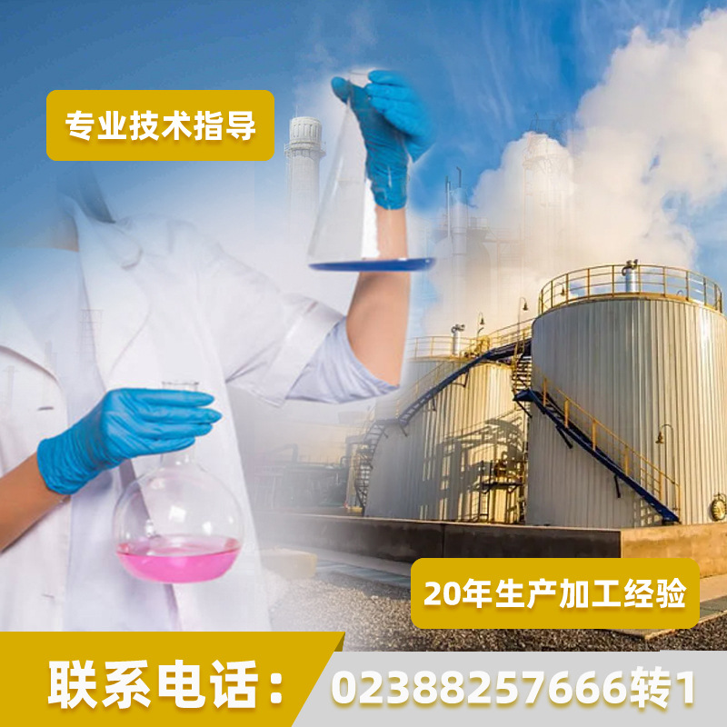 Daily Chemical grade 25W viscosity hydroxypropyl methylcellulose highly dissolved and transparent easy-to-melt water HPMC