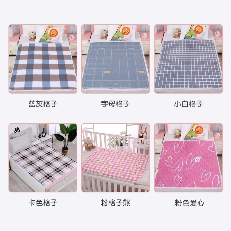 Diaphragm Mat Waterproof Washable Large Size Pure Cotton Bed Care Mat for Elderly Women Auntie Mat Adult Menstrual Mat