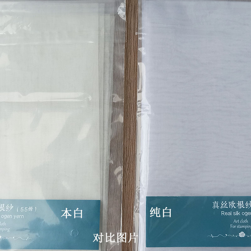 floral fabric silk organza/silk gauze white multicolor fabric floral perm silk floral material/sized