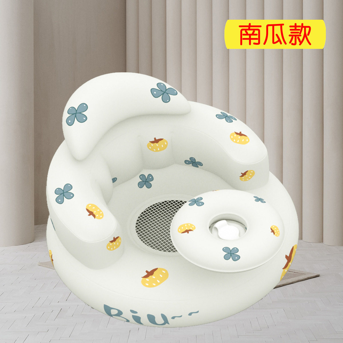Korean Style Fruit Tray Baby Learning Chair Baby Inflatable Small Sofa Foldable Dining Chair Anti-fall Feeding Artifact