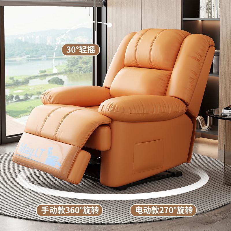 First-Class Space Sofa Cabin Living Room Manicure Living Room Bedroom Multi-Functional Lazy Heated Massage Rotating Electric Rocking Chair