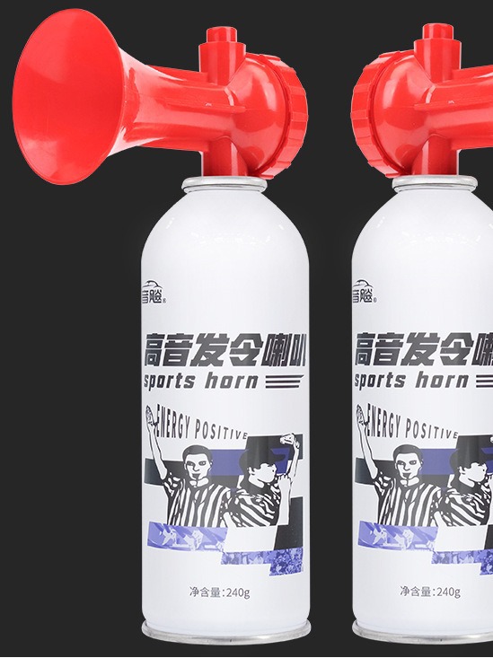 Ordering Horn, Gas Tank Horn, Fan Horn, Alarm Horn