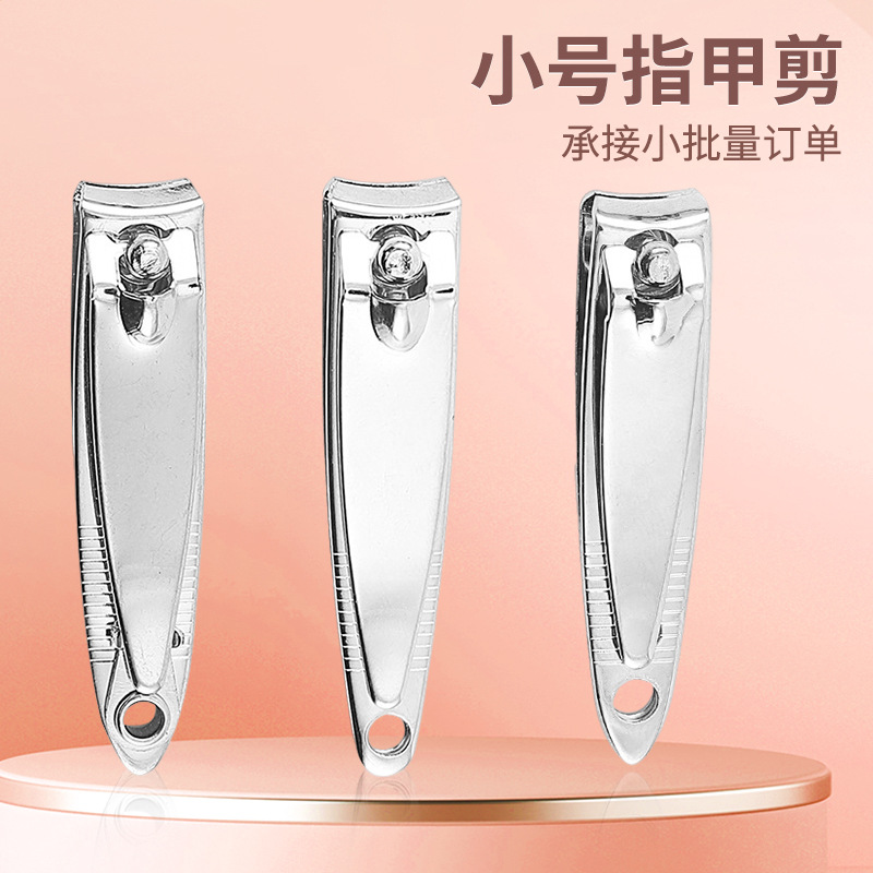 Оптовые кусачки для ногтей, маленькие портативные инструменты для маникюра