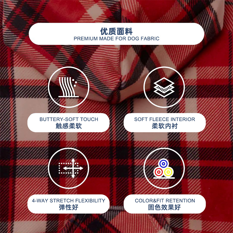 Cross-Border Special Printed Dog Tie-Dye Gradient Sweatshirt Custom Printed Sweatshirt Independent Station Pet Dog Family Clothing