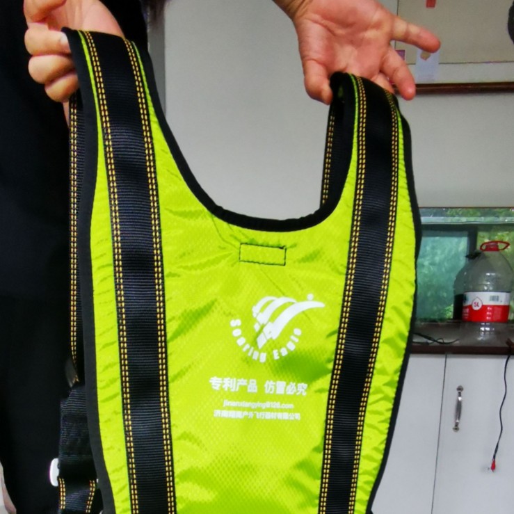 Soraingeagle Traction Umbrella Sling, Sliding Sling, Seat Strap, Umbrella Sling, Sling