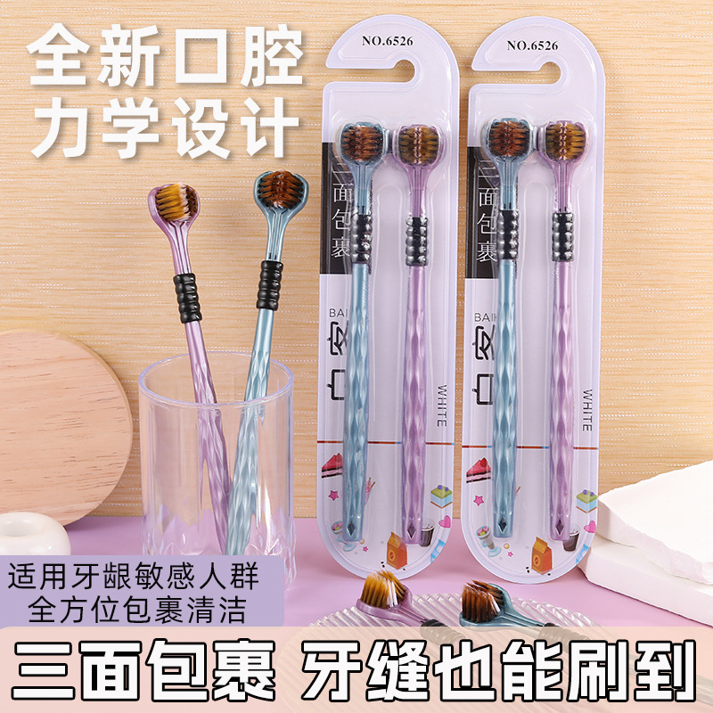 Three-sided toothbrush soft hair adult three-dimensional toothbrush tongue shaving three-head 3D type household soft hair manual generation wholesale