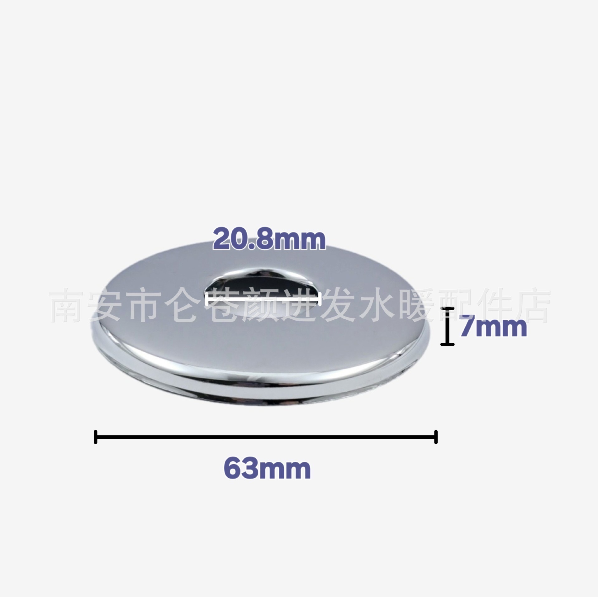 Stainless Steel 4 points arc widened 63 triangle valve cover enlarged faucet cover decorative cover wall cover kitchen wall hole ugly cover